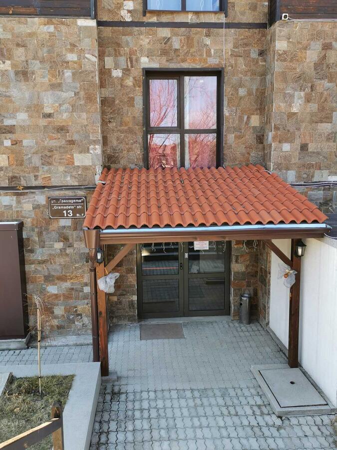 Апартаменти Ковачева Bansko Exterior foto